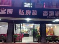 衡阳南岳云程大酒店 - 酒店外部