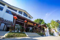 Tangli Tangju Forest Hot Spring Hostel Hotels in Tonggu County