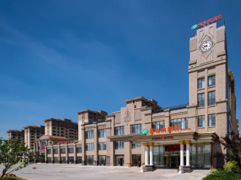 Vienna Hotel (Yantai High-Speed Railway South Station) Отели рядом со станцией Yantai South Railway Station