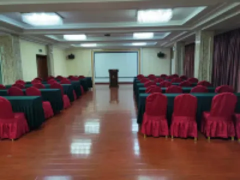 Jinxin Business Hotel Hotels in Zongyang