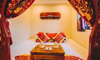 Qiyun Yashe·Boutique Homestay