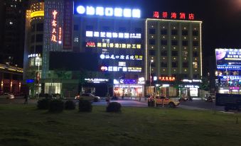 Hujingwan Hotel