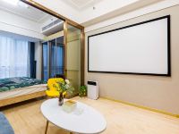 九色鹿公寓(南京南站店) - 巨幕影音大床房