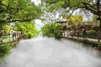 Guzhang Shuiqiao Hostel Hotels near Tongji Weir