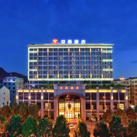 Xiushan Yaxi Hotel (Xiushan Railway Station)
