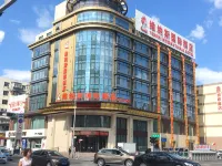 Venus International Hotel (Qiqihar Longhua Road Central Dashang New Mart) Hotels in Qiqihar