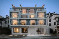 Yushe Yunju Boutique Hostel