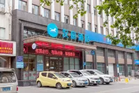 HanTing Hotel (Zibo Century Road University of Technology) Hotels in Zibo