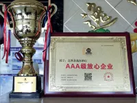 Yiyi Hotel (People's Hospital) Hotels in Yanqi Hui Autonomous County