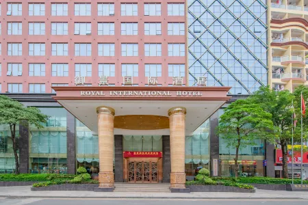 Shenzhen Yujing International Hotel (Liutang Subway Station)