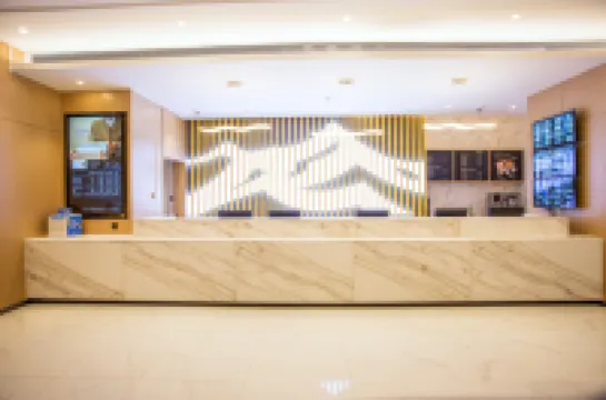 โรงแรม HanTing Premium (กุ้ยซี)