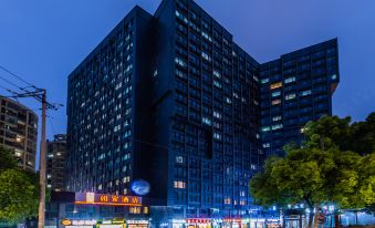 Hangzhou Yaguan Apartment Hotel