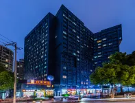 เซอร์วิสอพาร์ตเมนต์ยากวน หางโจว โรงแรมใน