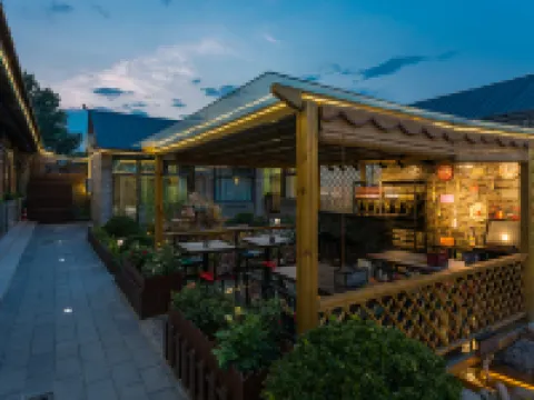 北京雅山小築（八達嶺店） 鄰近八達嶺長城的酒店