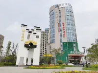 Campanile Wuxi Qianqiao Avenue