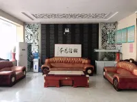 Gushi jiale business hotel - 2-Star