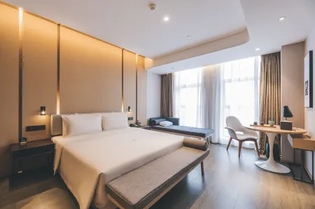 Atour Hotel (Chongqing Jiangbei International Airport)