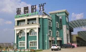 Manzhouli Taimu Shiguang Hotel