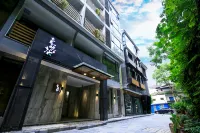 Yiou Chaju Homestay (Yangshuo West Street Lijiang) - 4 étoiles