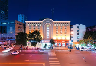 Xi Er Dun Hotel Hôtels à proximité de : Yuji Park