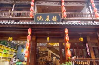 Wuyuan Likeng Yuechen Building Các khách sạn ở Likeng (East Route)