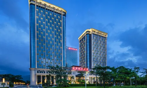 Heng Qin Qian Yuan Hotel