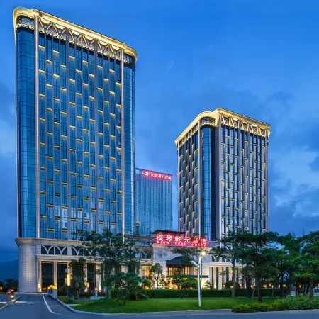 Heng Qin Qian Yuan Hotel Отели рядом с достопримечательностью «Мир без динамики Star Chita»