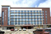 Augustine Hotel Hotels in Џунгшан