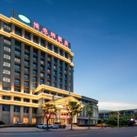 Vienna Hotel (Yingtan High-Tech Longhushan Avenue)