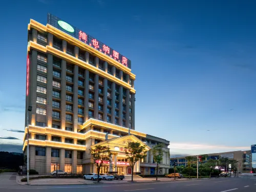 Vienna Hotel (Yingtan High-Tech Longhushan Avenue) - 3 stelle