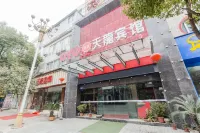 Neixiang tianlong hotel Hotels in Neixiang County