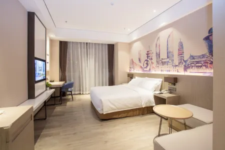 Grace Select Hotel (Xiamen Maluanwan) Отели рядом с достопримечательностью «Xiamenshi Library (xinglinfenguan)»