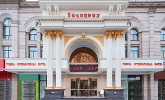 Vienna International Hotel (Shanghai Jinshanwei Railway Station City Beach)