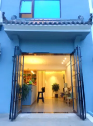 Xiyunshe Hotel Xianyang (Xi'an Xianyang Airport)