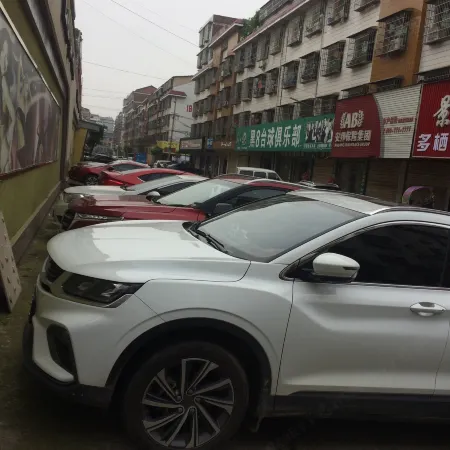 Haojiayuan Hotel