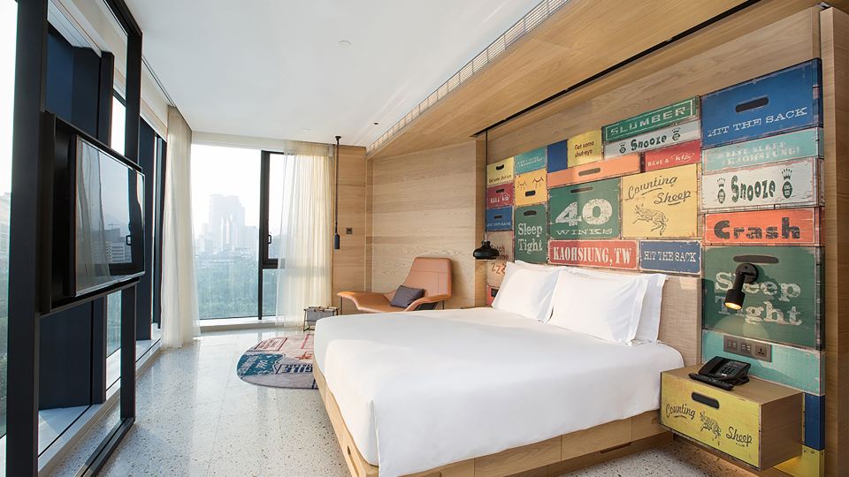 Hotel Indigo KAOHSIUNG CENTRAL PARK by IHG