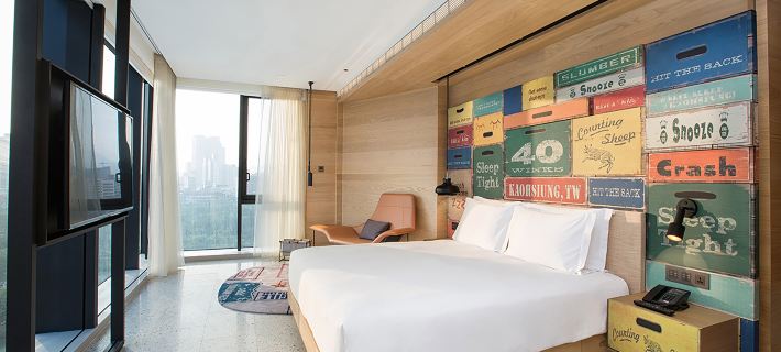Hotel Indigo KAOHSIUNG CENTRAL PARK by IHG Hotel di Kaohsiung