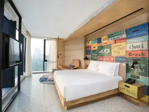 Hotel Indigo KAOHSIUNG CENTRAL PARK by IHG