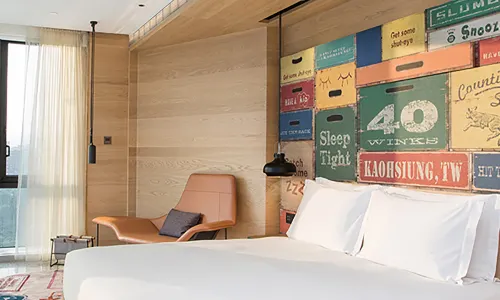 โฮเทล อินดิโก เกาสง เซ็นทรัล พาร์ค บาย IHG