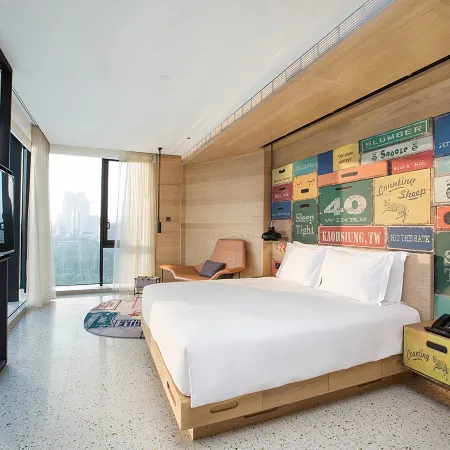 Hotel Indigo KAOHSIUNG CENTRAL PARK by IHG