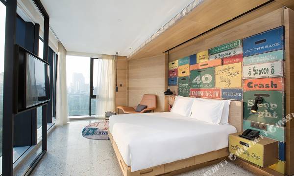 Hotel Indigo Kaohsiung Central Park by IHG