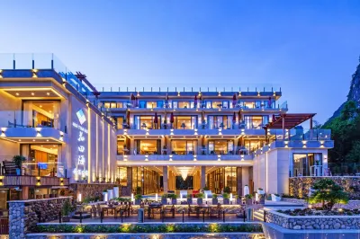 โรงแรมฮวาเทียนไห่ ชือจิ่ว คันทรี โรงแรมในเมืองซิงผิง
