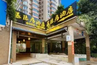 Liupanshui Mu Recluse Hotel Hotel dekat Shuigang Gymnasium