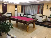 Centennial Hotel in South Jeolla Province Отели в г. Цюаньнань