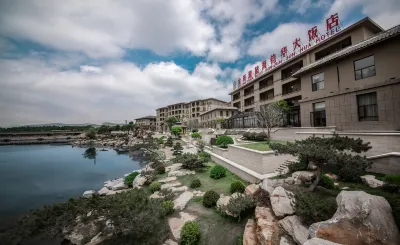 Jinhaiyuan International Hotel Các khách sạn ở Bình Ấp