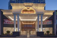 維也納國際飯店（澧縣政務中心新區店） 澧縣住宿飯店