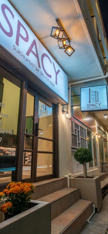 รูปภาพของสเปซี่ บีเคเค