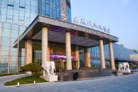 Swan City International Hotel Hotels near Bell and Drum Tower & Gantang Garden