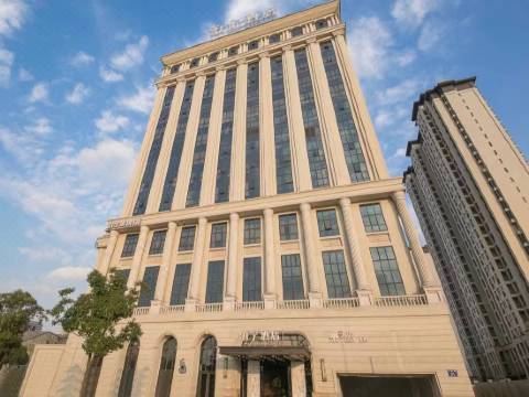 Boning Hotel (Ningbo Nantang Old Street)-Ningbo Updated 2022 Price