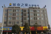Citi Home Hotel (Tongcheng South Bus Station)